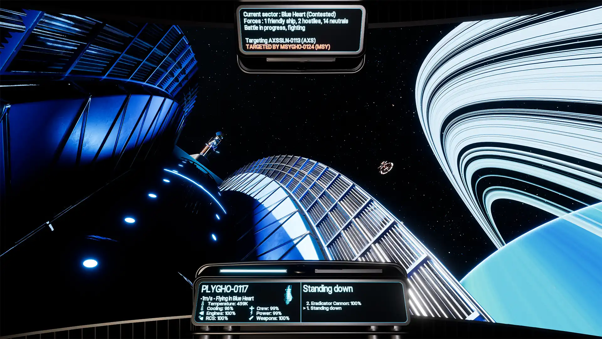 HeliumRain