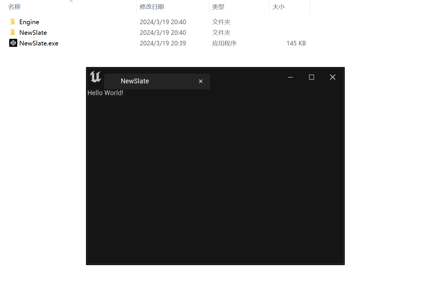 alt text
